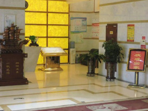 Tian Ran Jv Hotel