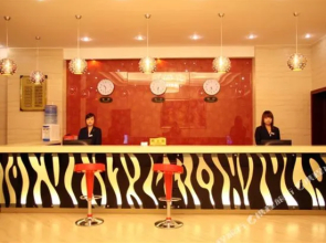 Hotspring Quanshangquan Hotel