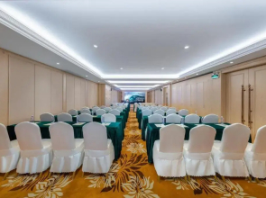 Vienna International Hotel (Dongguan Binhaiwan Jiananlu )