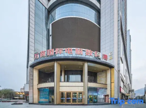 7 Days Premium Hotel (Lanzhou Landa Yiyuan Wulipu Subway Station)