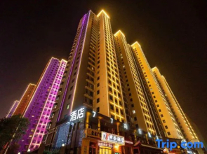 77 Business Hotel (Taiyuan Changfeng business district China Resources Vientiane City Hotel)