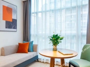 Chongqing Lanhang Ai Ji Art Hotel