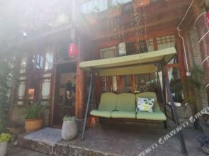 Xiangshangpin Hostel(丽江巷上品客栈)