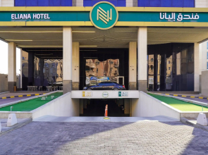 Eliana Hotel