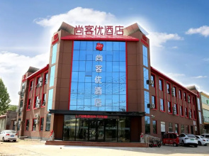 Thank Inn Hotel Shandong Lingyi Lanshan District Liguan Town