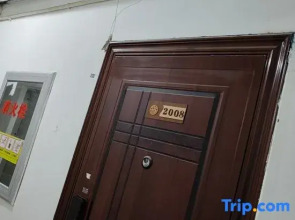 Youjian Nanshan Design Guesthouse (Yanji Yanbian University Internet-famous Wall)