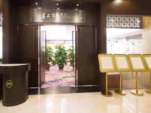 Guangdong Yingbin Hotel