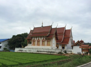 Konkubdin Homestay