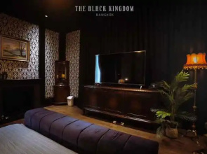 The Black Kingdom