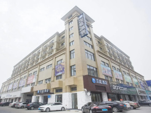 Hanting Hotel Taizhou Jiangyan Bus Station