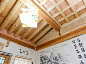 Danyang Usanjeongsa Hanok Stay