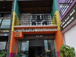 Tz Shin Resort Hostel