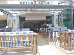 Chrisi Akti