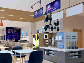 Holiday Inn Express Chengde Park View by IHG
