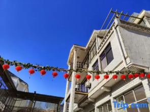 laojijia
