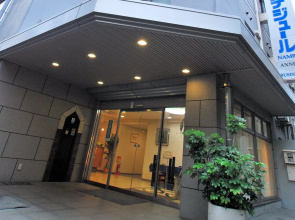 Hotel Le Botejour Nanba Annex