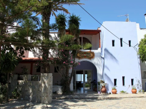 Lofos Hotel