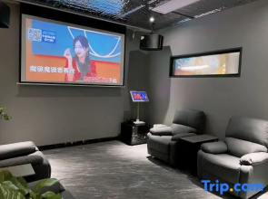 Liyang Nanshan Guizhen homestay