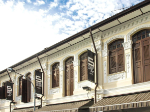 Jamilla Boutique Inn