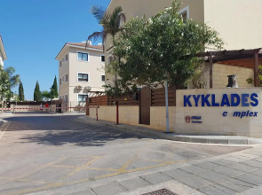 Tranquil Kyklades BC6, WALK to BEACH