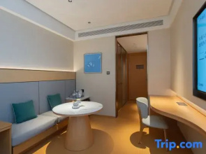 JI Hotel (Universal Beijing Resort Tongchao Street)