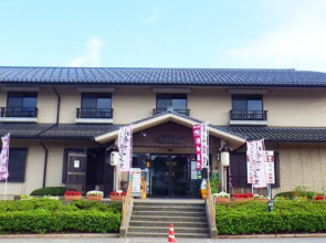 Kurikarajuku