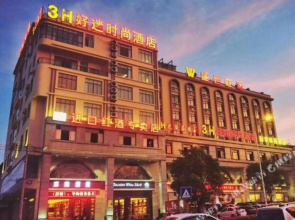 3H Haomi Fashion Hotel (Danzhou Summer Square)