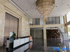 Zijin Jiya Resort Hotel
