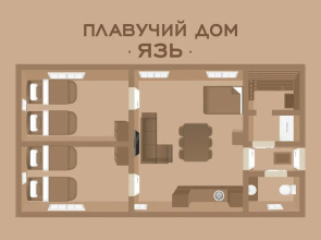 Severny Bereg