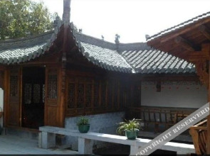 Wenyaxuan Inn