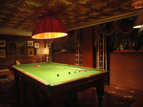 Отель Broadway Mansions Shanghai