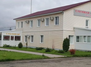 Kazinskaya
