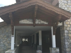 Appartement Courchevel 1850, 3 pièces, 6 personnes - FR-1-564-12