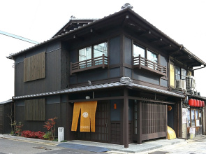 Machiya Kaemon Kyoto-sta.