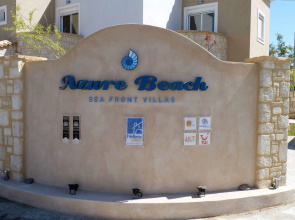 Azure Beach