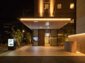 Super Hotel Premier Kanazawaeki Higashiguchi