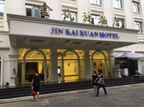 Jinkaixuan Hotel