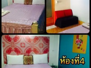 Petchmalee Guesthouse