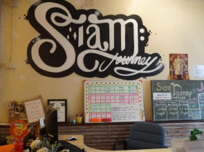 Siam Journey Guesthouse - Hostel