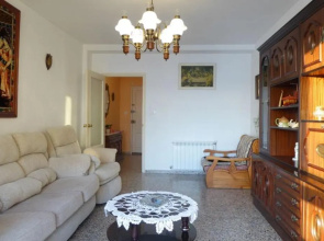 Apartamento El mirador del mar