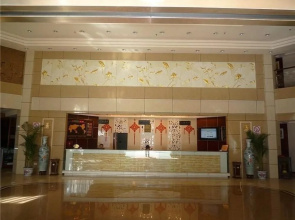 Guilin Lifeng Hotel