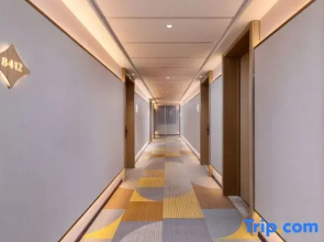 Jinjiang Hotel (Xinmin Municipal Government)
