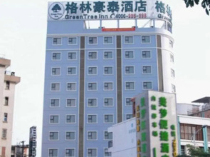 GreenTree Inn Guangxi Nanning Wanda Plaza Tinghong Road Hotel