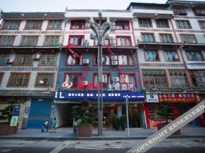 Jianhe Fenglinyuan Theme Hotel