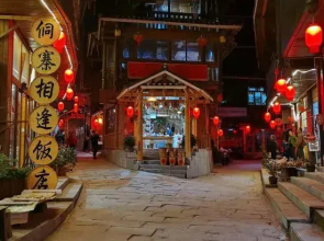 Dongzhai Xiangfeng Inn
