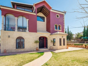 Cubo's Villa los Azabaches