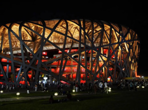 Four Points by Sheraton Beijing, Haidian