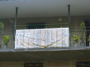BB Hostel