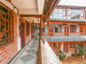 Yuren Xiaozhu Inn