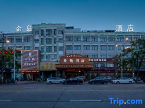 Cixi Jindao Hotel